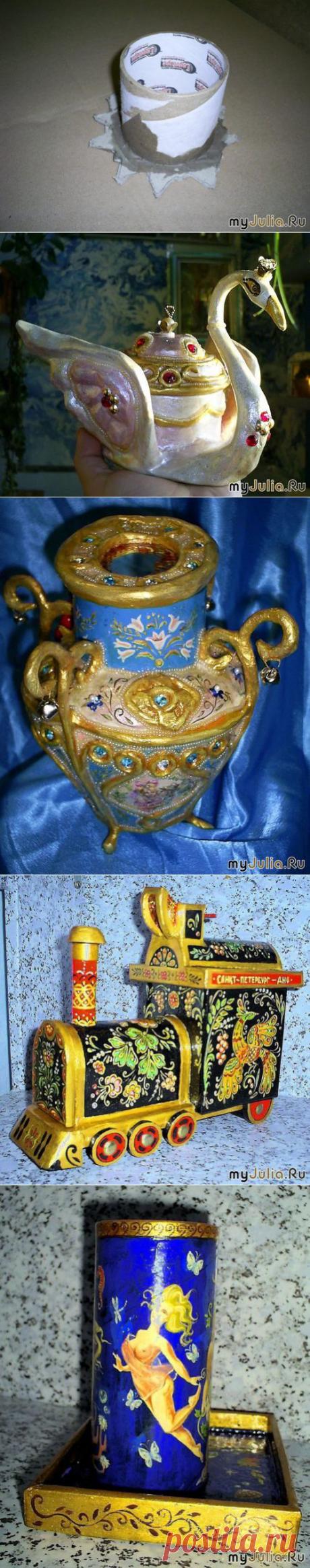 Халявное сырье или 7 причин не выбрасывать гильзы от скотча! / Я - суперпупер