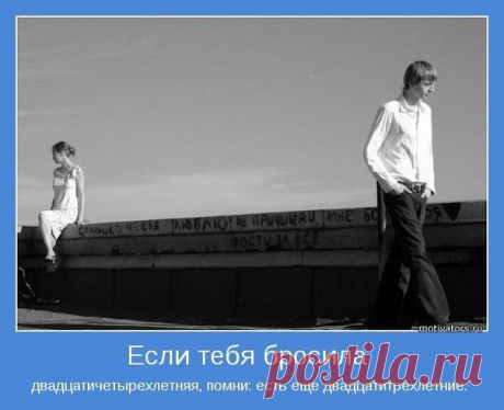 ˜”*°•..•°*”˜-=Геофизики форева=-˜”*°•..•°*”˜