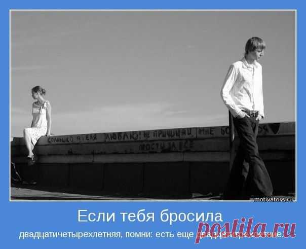 ˜”*°•..•°*”˜-=Геофизики форева=-˜”*°•..•°*”˜