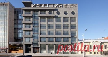 Концерты в Известия Холл