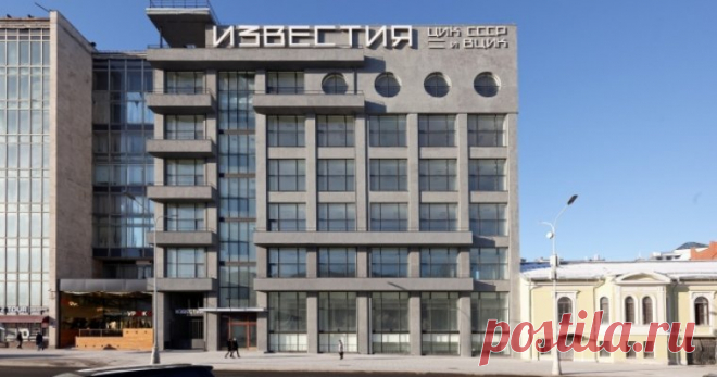 Концерты в Известия Холл