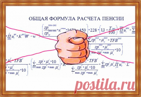 Такого от нашего ПФ я вообще не ожидала! Вот это номер! | Хозяюшка МарТа. | Яндекс Дзен