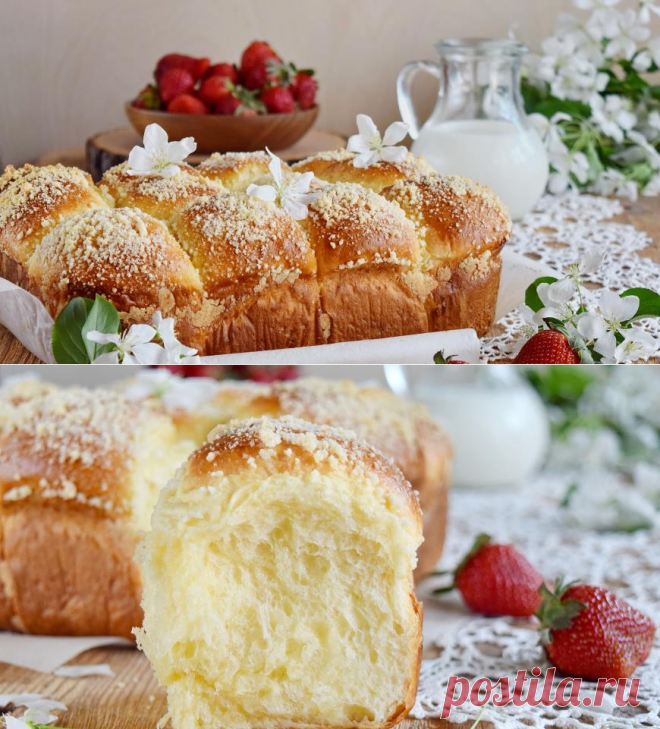 Булочки с посыпкой.