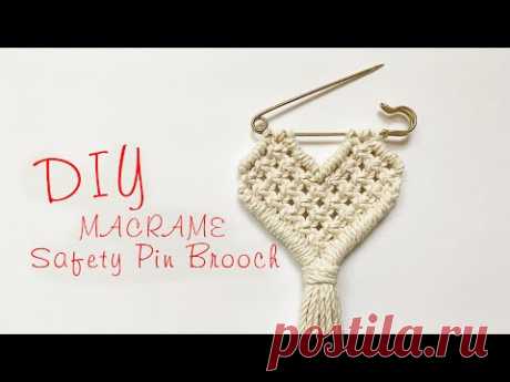 Tutorial Macrame Heart / Safety Pin Brooch / Valentine's Day - YouTubeИспользуется: скрученная веревка 3 мм 8 веревок по 80 см Брошь с английской булавкой 9 см