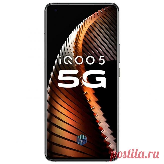 Original vivo iqoo 5 5g v2024a cn version nfc 8gb 128gb snapdragon 865 6.56 inch fhd+ 120hz refresh rate 50mp triple rear camera smartphone Sale - Banggood.com