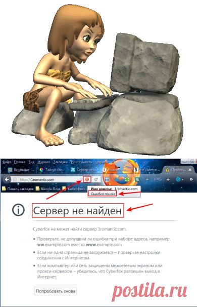 Уроки | Записи в рубрике Уроки | Дневник Любовь_Фрезе