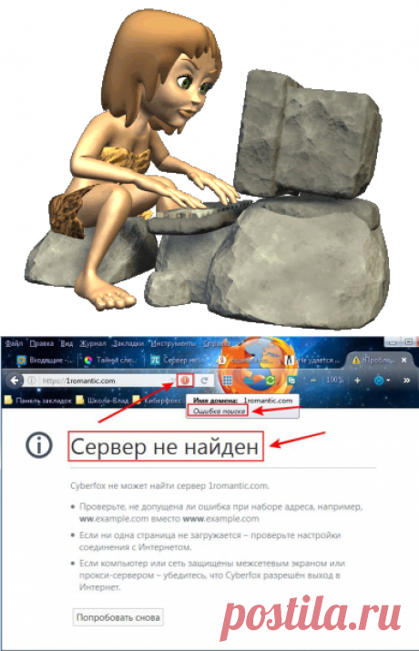 Уроки | Записи в рубрике Уроки | Дневник Любовь_Фрезе