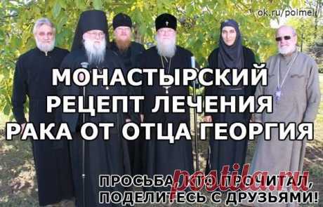 (3) Facebook