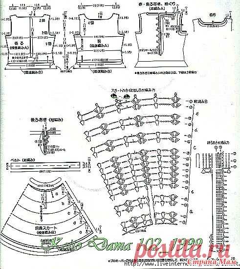 . Белый ажурный костюм. - Все в ажуре... (вязание крючком) - Страна Мам