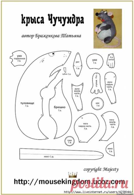 80341818_large_86e8af76bd20.jpg (482×700)