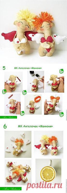 АНГЕЛОЧЕК-МАНЮНЯ / Тильда. Мастер классы, выкройки. / PassionForum - мастер-классы по рукоделию