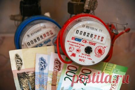 Как хитрят поставщики услуг по счетчикам, чтобы мы им платили больше | Кодификация РФ | Яндекс Дзен