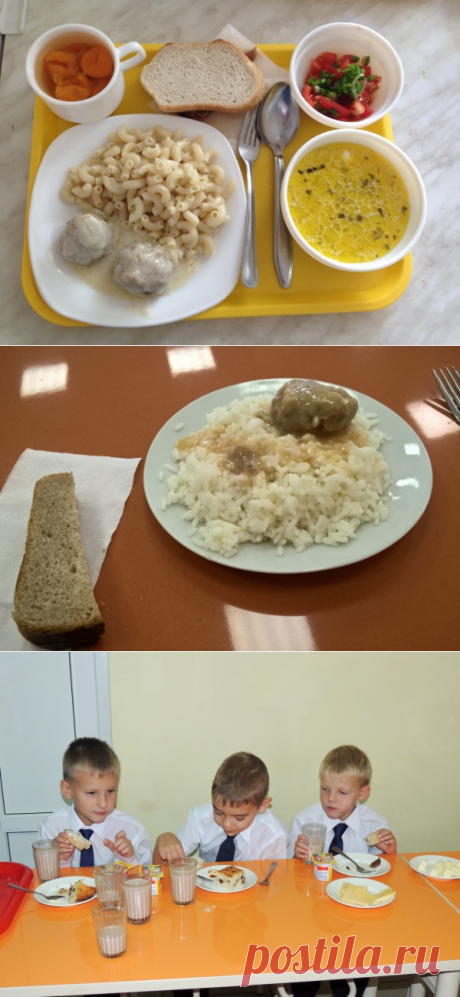 Вкусно, как в детстве. Секреты и рецепты детсадовской кухни