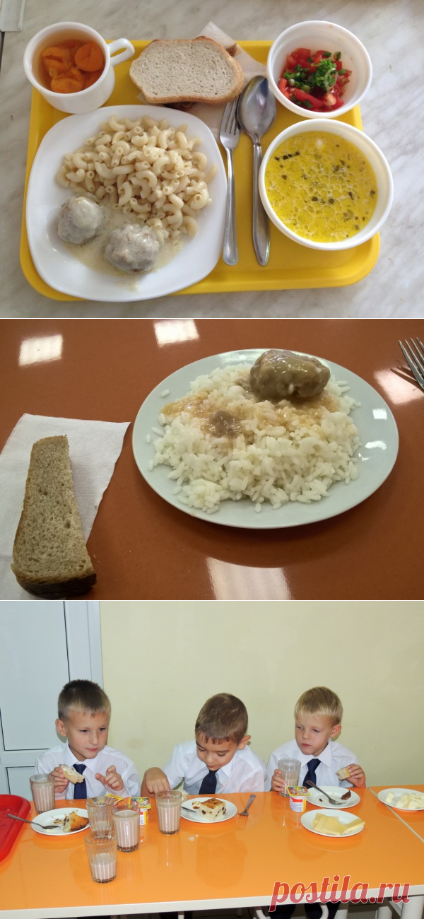 Вкусно, как в детстве. Секреты и рецепты детсадовской кухни