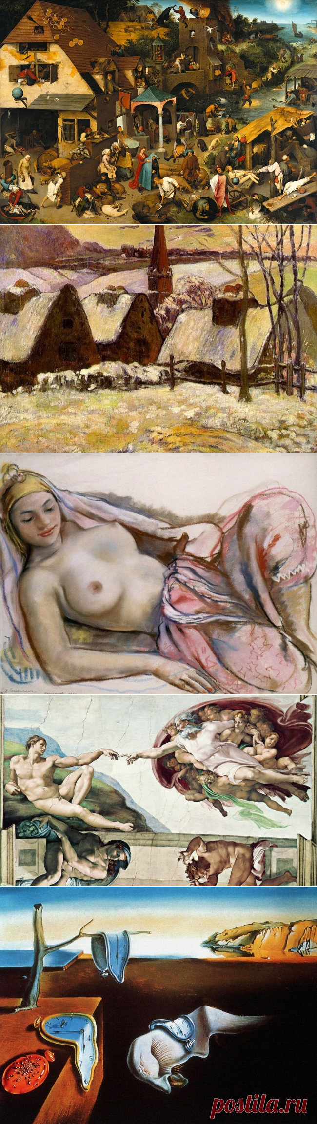 10 тайн знаменитых картин