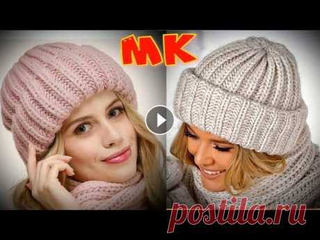 НАРОД ЗАКАЗЫВАЕТ, ЗНАЧИТ ЭТО ТРЕНД/МАСТЕР КЛАСС/ШАПКА АНГЛИЙСКОЙ РЕЗИНКОЙ С ДВУМЯ ОТВОРОТАМИ Представляю вашему вниманию попетельный Мастер Класс по вязанию шапки английской резинкой! Вроде ничего особенного, но я покажу переход от одного ряда...