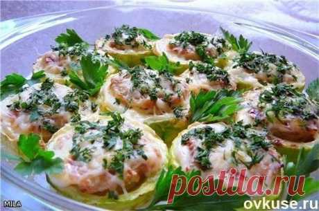 Кабачки фаршированные мясом - Простые рецепты Овкусе.ру