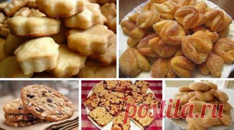 Самое вкусное домашнее печенье. 5 отличных рецептов!