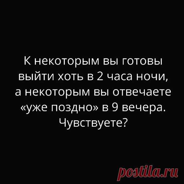 А это огромная разница..