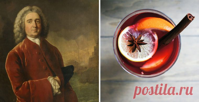 Люди, подарившие имена — 2 / Путешествия / Моя Планета