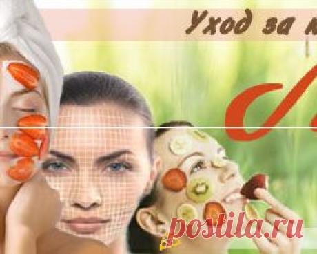 Как подтянуть веки — упражнения для век