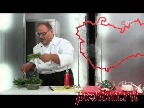 Чкмерули из курицы