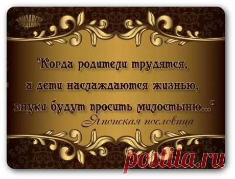 ОКТЯБРЬСКИЕ РАЗДУМЬЯ-2