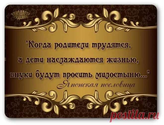 ОКТЯБРЬСКИЕ РАЗДУМЬЯ-2