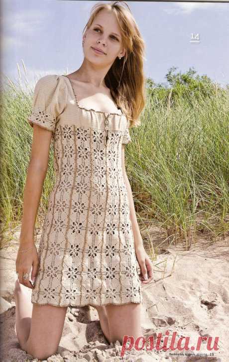 Платье Барышня-крестьянка