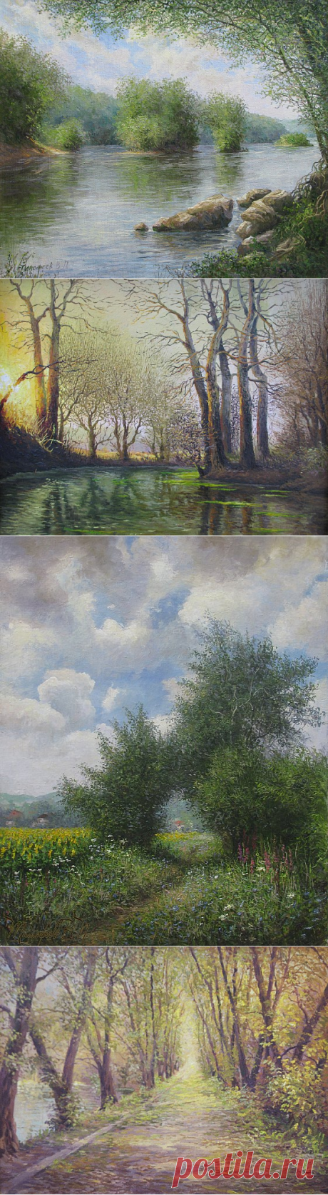 Пейзажи. Владимир Тимофеев П. /Тирасполь, Кишинёв/