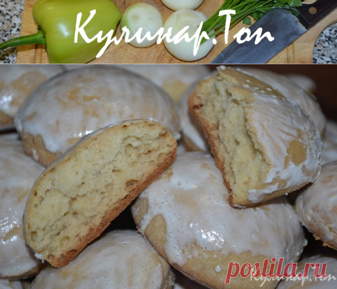 Домашние пряники на кефире с медом ✾ Кулинар.Топ