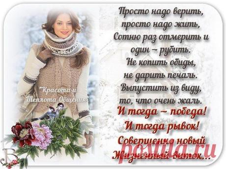 Валентина: Август! - https://www.youtube.com/watch?v=gog1kwauys8