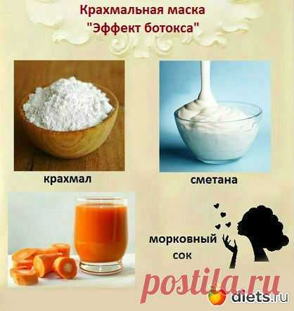 Домашние антивозрастные процедуры: Красота - diets.ru