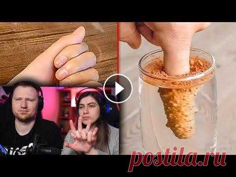 26 Вещей, Которые Вы Захотите Повторить | РЕАКЦИЯ на Мастерскую Настроения 26 Вещей, Которые Вы Захотите Повторить | РЕАКЦИЯ на Мастерскую Настроения Видео из реакции: Телега...