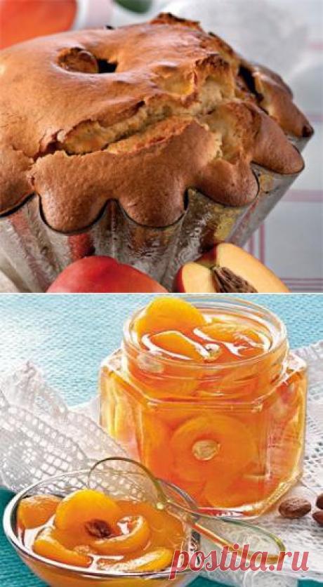 Шарлотка с персиками,