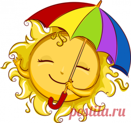 Summer clip art png | Clipart Panda - Free Clipart Images