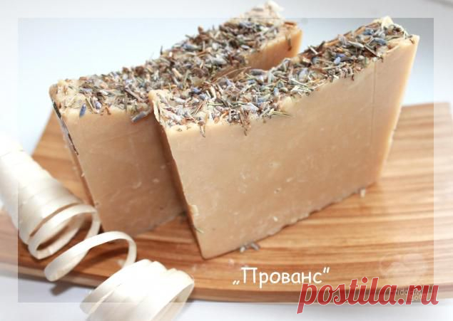 Молочное мыло "с нуля" горячим способом в духовке - Ярмарка Мастеров - ручная работа, handmade