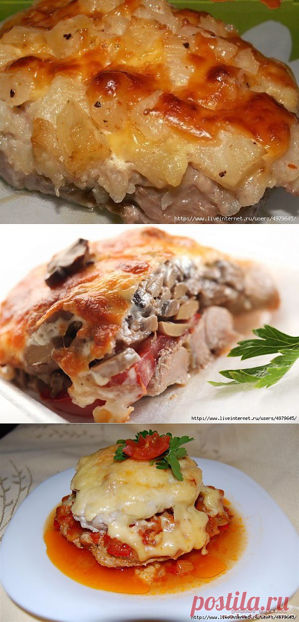 РЕЦЕПТУРНЫЙ КЛАД С МЯСОМ ПО-КУПЕЧЕСКИ ДЛЯ ПРИЛЕЖНЫХ ХОЗЯЮШЕК.