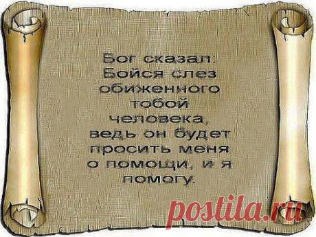 Мастер классы