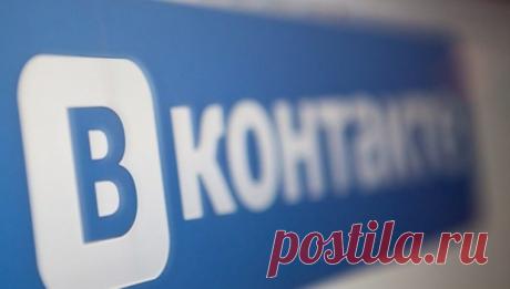 Как бесплатно смотреть скрытые профили вконтакте узнать тут https://vksearchface.ru/