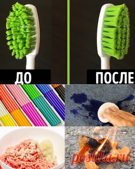 Архивы Советы - Тут уют