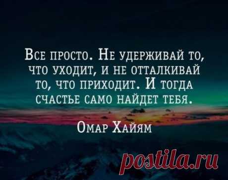 Доброе утро! Хорошего Вам Дня!   ↓↓↓ 
#ДоброеУтро