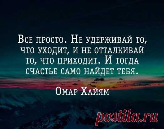 Доброе утро! Хорошего Вам Дня!   ↓↓↓ 
#ДоброеУтро