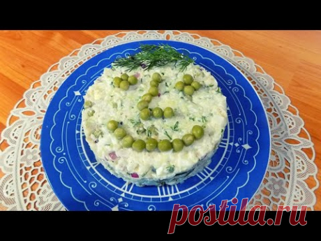 Салат из вареной рыбы с рисом и яйцом. Простой рецепт рыбного салата - YouTube