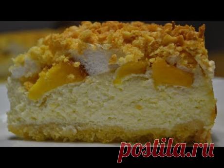 Творожный Пирог с Воздушной Пеной | Очень Нежный! | CHEESECAKE