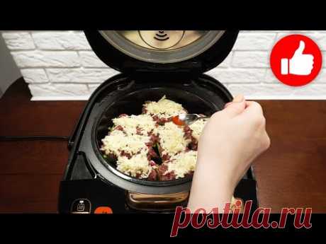 Быстро, вкусно и сытно! Популярные блюда! Три вкусных рецепта блюд из кабачков в мультиварке!
