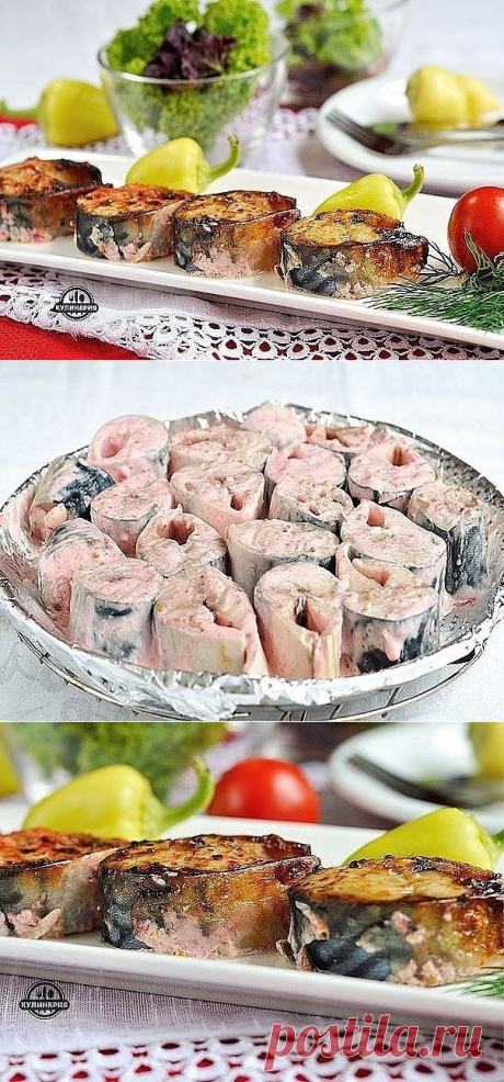 СКУМБРИЯ ЗАПЕЧЕННАЯ