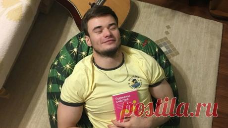 &quot;Счастливая жизнь&quot;: 4 простых условия, которые помогут стать счастливее | Счастье в итоге | Яндекс Дзен