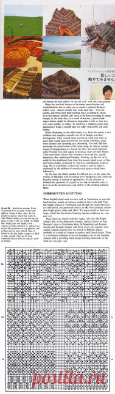 Жаккарды (ленивые и не очень) - а как вы их вяжете - Клуб Сезон