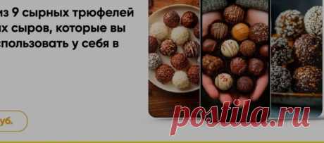 Скриншот-22-06-2025 11:10:17.jpg